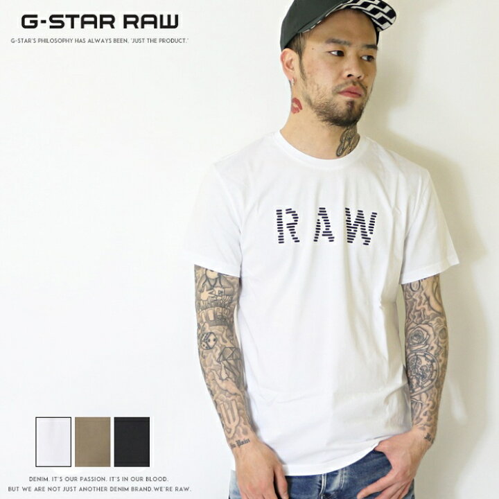 楽天市場】【セール 30％OFF】 ジースター tシャツ 半袖 ロゴ プリント 
