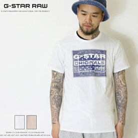 ジースターロウ tシャツ 半袖 ロゴ バンダナ ペイズリー プリント レギュラーフィット G-STAR RAW ジースターロー gstar メンズ 国内正規品 インポート ブランド 海外ブランド D23158-336