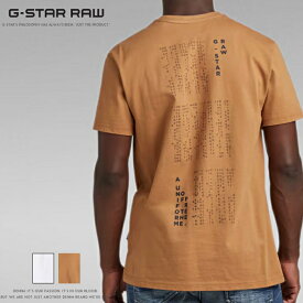 【セール 20％OFF】 ジースターロウ tシャツ 半袖 ロゴ バックプリント プリント レギュラーフィット G-STAR RAW ジースターロー gstar メンズ 国内正規品 インポート ブランド 海外ブランド D23161-C336
