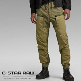 ジースターロウ ジーンズ G-STAR RAW 3D PM CUFFED TRAINER カーゴパンツ ミリタリーパンツ ワーク テーパード ボトム ジースターロー gstar メンズ 国内正規品 インポート ブランド 海外ブランド D22516-A790