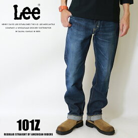 Lee リー ジーンズ 101z アメリカンライダース 日本製 ストレート デニム 裾直し無料 送料無料 ユーズド メンズ インポート ブランド 海外 ブランド LM8101-526 M-bottom
