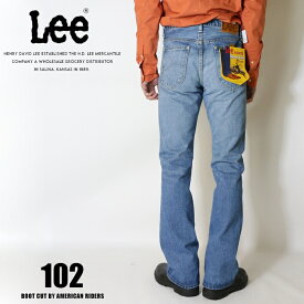 【タイムセール 10％OFF】 Lee リー ジーンズ 102 ブーツカット アメリカンライダース 日本製 デニム 裾直し無料 送料無料 ユーズド加工 メンズ インポート ブランド 海外 ブランド LM8102-546 M-bottom