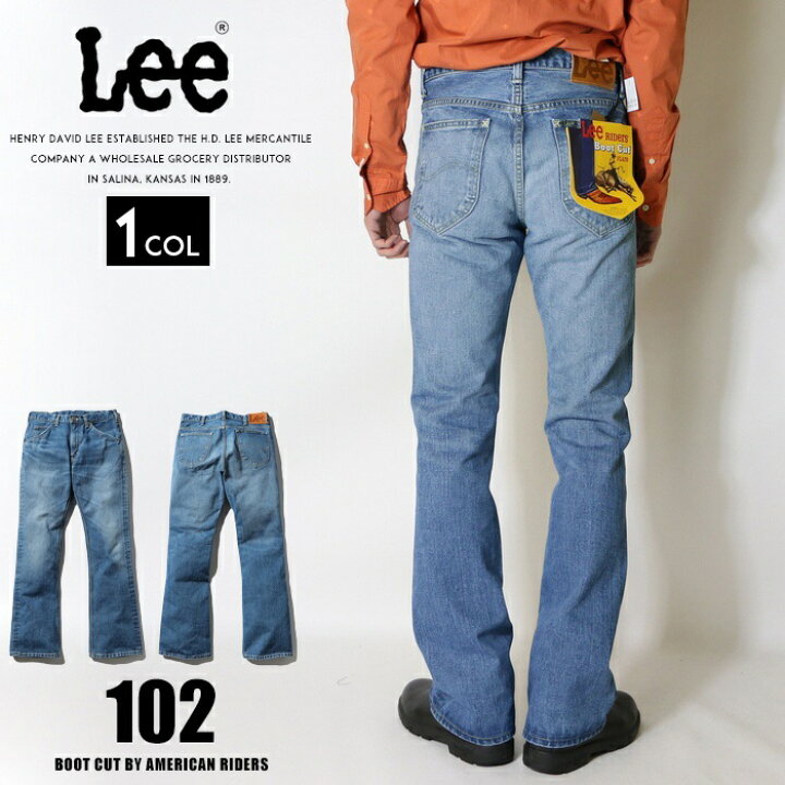 楽天市場】Lee リー ジーンズ 102 ブーツカット アメリカンライダース 