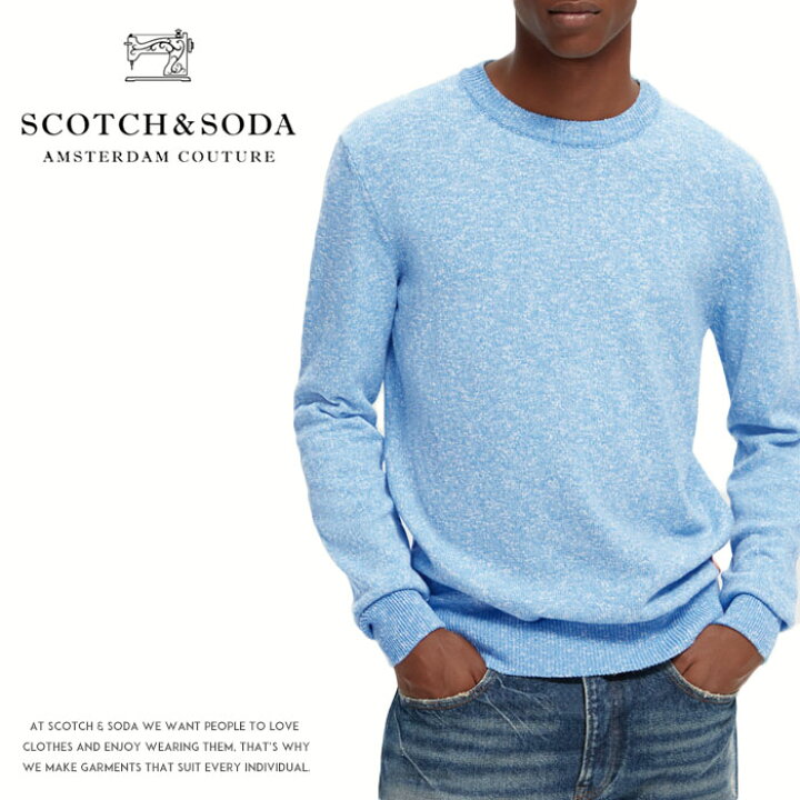 楽天市場】【セール 20％OFF】【スコッチ&ソーダ SCOTCH&SODA スコッチ 