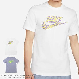 ナイキ tシャツ 半袖 ロゴ スウッシュ JUST DO IT NIKE メンズ 国内正規品 インポート ブランド 海外ブランド FB9820