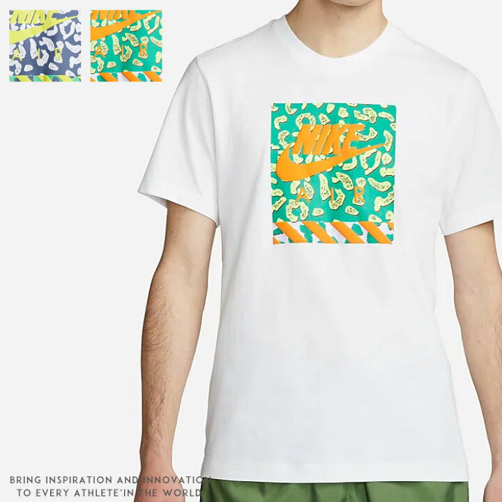 楽天市場】【セール 50％OFF】 ナイキ tシャツ 半袖 ロゴ スウッシュ 