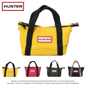 【HUNTER ハンター】 バッグ トートバッグ ミニトート ランチトート かばん ロゴ 小物 メンズ レディース ユニセックス 国内正規品 インポート ブランド 海外ブランド UBS1203KBM