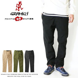 【GRAMICCI グラミチ】 NN-PANT CROPPED NNパンツクロップド ニューナローパンツ クライミングパンツ メンズ 売れ筋 国内正規品 アウトドアブランド インポート ブランド 海外ブランド G109-OGS M-bottom