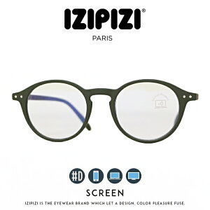 IZIPIZI CWsW #D SCREEN u[CgJbg Kl xȂ y PCKl ɒBKl  UVJbg {Xg J[L Y fB[X j  v[g Mtg Ki C|[