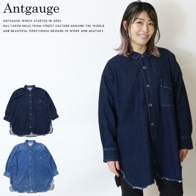 【セール 10％OFF】【antgauge アントゲージ】ジャケット アウター シャツジャケット デニムジャケット デニム シャツ レディース lady's GB289