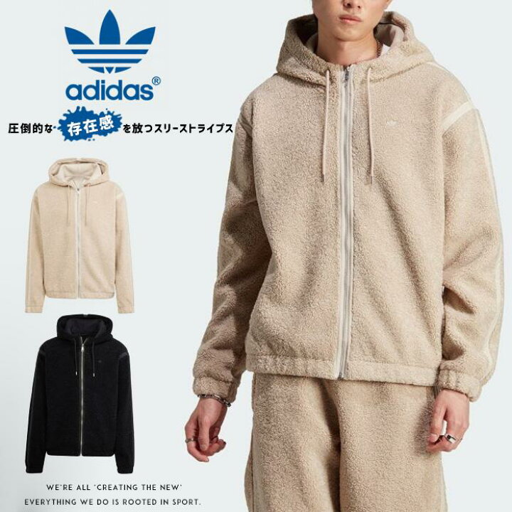 楽天市場】【adidas originals アディダス オリジナルス】 フリース  
