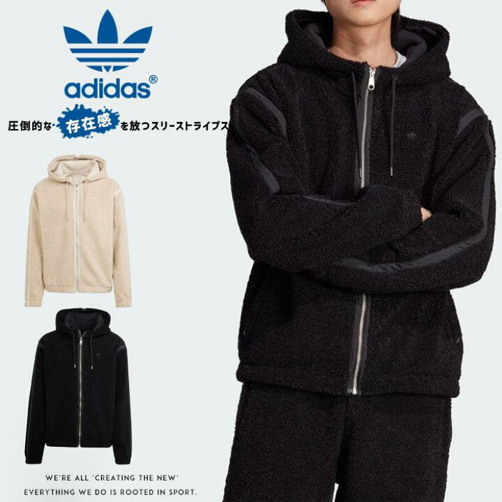 楽天市場】-【セール 20％OFF】 【adidas originals アディダス 