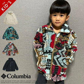 【セール 20％OFF】 コロンビア キッズ 子供 フリース ボア アウター ジャケット シェルパ 長袖 ジップアップ 無地 男の子 女の子 ユニセックス Columbia 国内正規品 インポート ブランド 海外ブランド アウトドアブランド 保育園 温かい 保温 AB0083