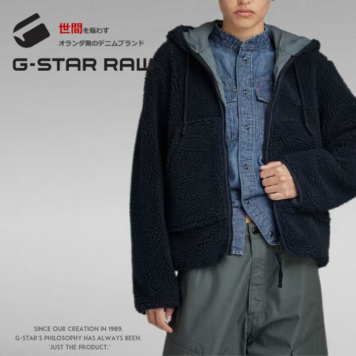 楽天市場】【セール 30％OFF】【G-STAR ジースター】アウター 