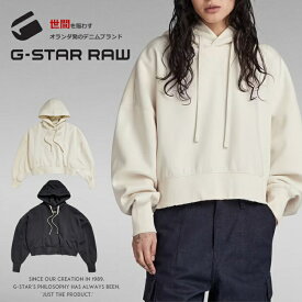 【セール 20％OFF】【G-STAR RAW ジースターロウ】スウェット パーカー プルパーカー 長袖 ロゴ トップス レディース lady's ジースターロー gstar 国内正規品 インポート ブランド 海外ブランド D24236-D425