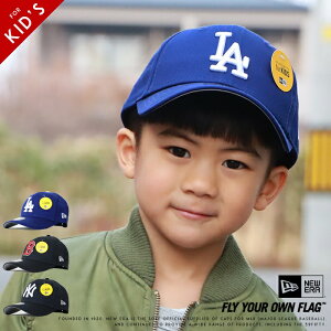 【キッズ/子供用】 ニューエラ NEW ERA キャップ スナップバック ロゴ 帽子 9FORTY メジャーリーグ MLB コラボ 大谷翔平 ニューヨーク・ヤンキース ロサンゼルス・ドジャース L.A LA エンゼルス 子