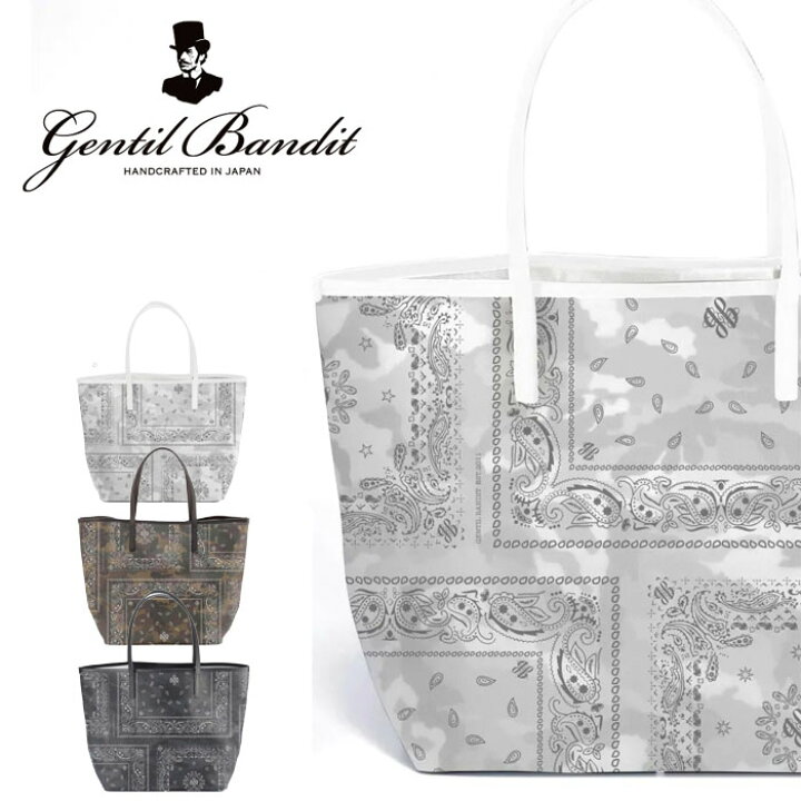 楽天市場】【GENTIL BANDIT ジャンティバンティ】 トートバッグ かばん 