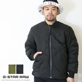 【セール 20％OFF】 ジースターロウ ジャケット アウター 中綿 キルティング 防寒 撥水 真冬 G-STAR RAW ジースターロー gstar メンズ men's インポート ブランド 海外ブランド D23963-D199