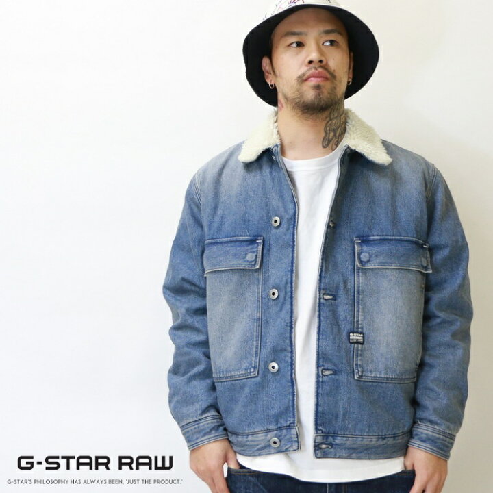 楽天市場】【セール 30％OFF】 ジースター ボアジャケット フライト 