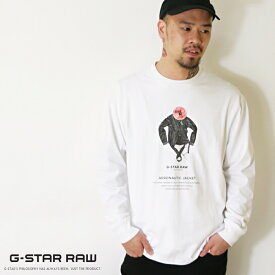 ジースターロウ ロンT 長袖Tシャツ tシャツ オーバーサイズ ビッグサイズ ジースターロー G-STAR RAW メンズ 国内正規品 インポート ブランド 海外ブランド D23722-C336