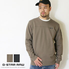 【セール 20％OFF】 ジースターロウ スウェット トレーナー クルーネック 薄手 レギュラーフィット 長袖 ロゴ G-STAR RAW ジースターロー gstar メンズ 国内正規品 インポート ブランド 海外ブランド D23514-D136