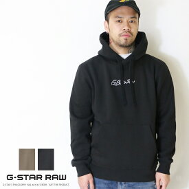 【セール 20％OFF】 ジースターロウ パーカー スウェット プルオーバー フード 裏起毛 長袖 ロゴ G-STAR RAW ジースターロー gstar メンズ 国内正規品 インポート ブランド 海外ブランド D24002-D425