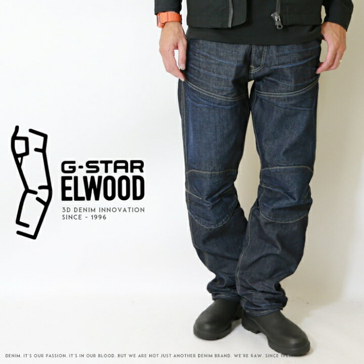 楽天市場】ジースター ジーンズ エルウッド ELWOOD 立体裁断 G-STAR 