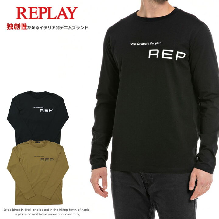 楽天市場】-【REPLAY リプレイ】 tシャツ 長袖 ロンt プリント ロゴ 
