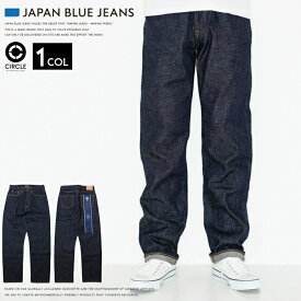 ジャパンブルージーンズ J501 JAPAN BLUE JEANS CIRCLE サークル ジーンズ ボトム デニム ヴィンテージ ルーズストレート 太め 赤耳 セルヴィッチ セルビッチ メンズ 日本製 岡山県 JBJE15013A M-bottom
