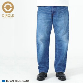 ジャパンブルージーンズ J501 JAPAN BLUE JEANS CIRCLE サークル ジーンズ ボトム デニム ヴィンテージ ルーズストレート 太め 赤耳 セルヴィッチ セルビッチ メンズ 日本製 岡山県 JBAG15013A M-bottom