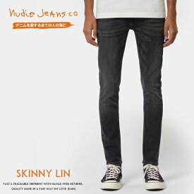 ヌーディージーンズ スキニーリン nudie jeans SKINNY LIN スーパーストレッチ 黒 ブラック ジーンズ スリム タイト 黒 メンズ インポートブランド 国内正規品 SKINNYLIN-N848 99161-1039 M-bottom