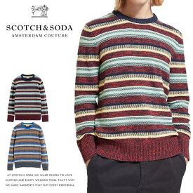 【セール 20％OFF】【スコッチ&ソーダ SCOTCH&SODA スコッチアンドソーダ】ニット セーター クルーネック プルオーバー 長袖 メンズ 国内正規品 インポート ブランド 海外ブランド 85422 M-knit