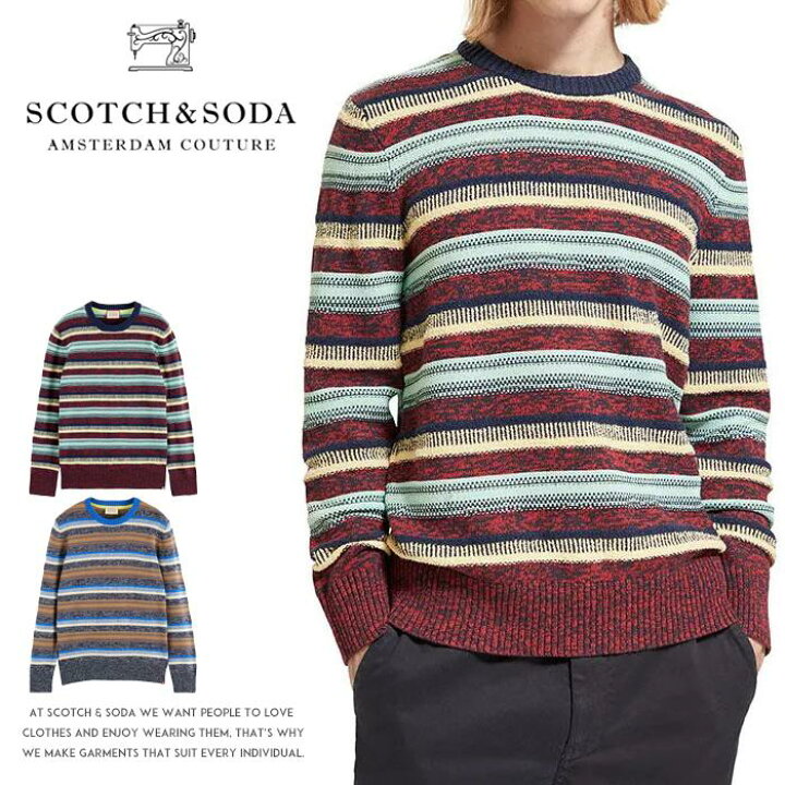 楽天市場】【スコッチ&ソーダ SCOTCH&SODA スコッチアンドソーダ 