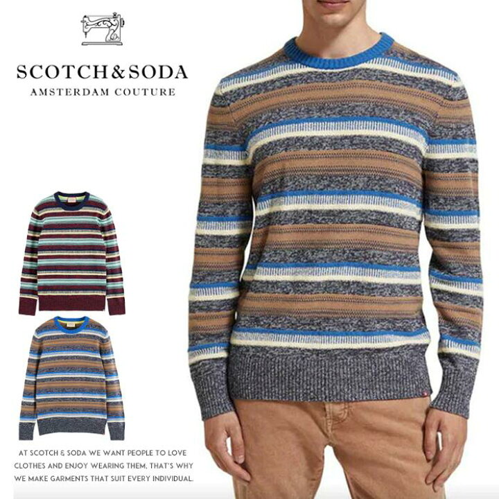 楽天市場】【セール 40％OFF】 スコッチ&ソーダ SCOTCH&SODA スコッチ 