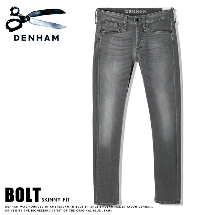 楽天市場】【セール 10％OFF】 デンハム DENHAM ボルト BOLT ジーンズ 