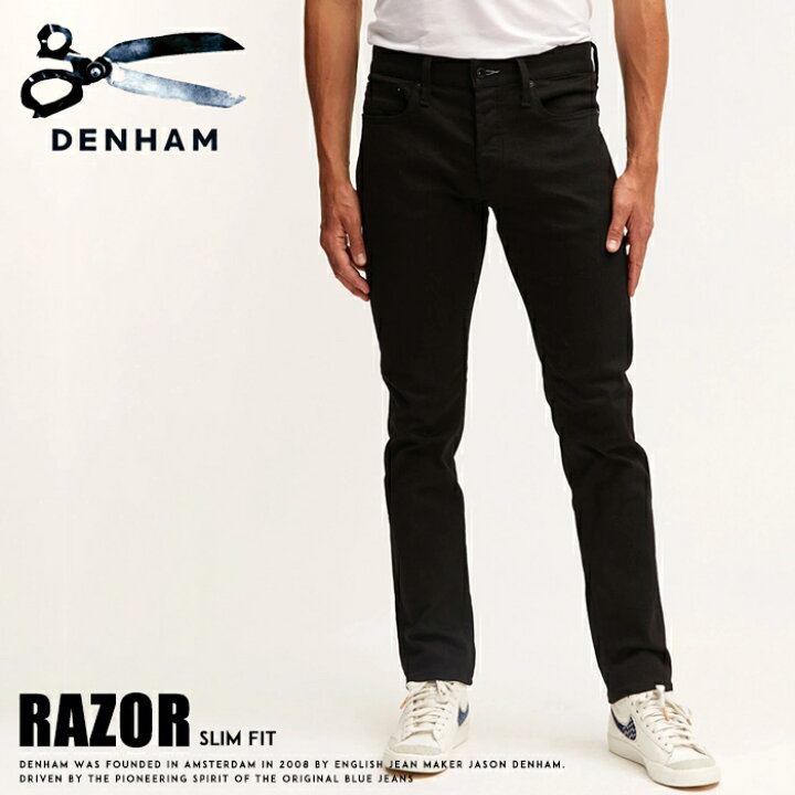 楽天市場】デンハム DENHAM レイザー RAZOR ジーンズ ブラック 黒