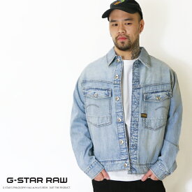 【2024年 春夏新作】 ジースターロウ ジャケット デニムジャケット ジージャン Gジャン トラッカージャケット アウター G-STAR RAW ジースターロー gstar メンズ men's インポート ブランド 海外ブランド D23593-D536-G339