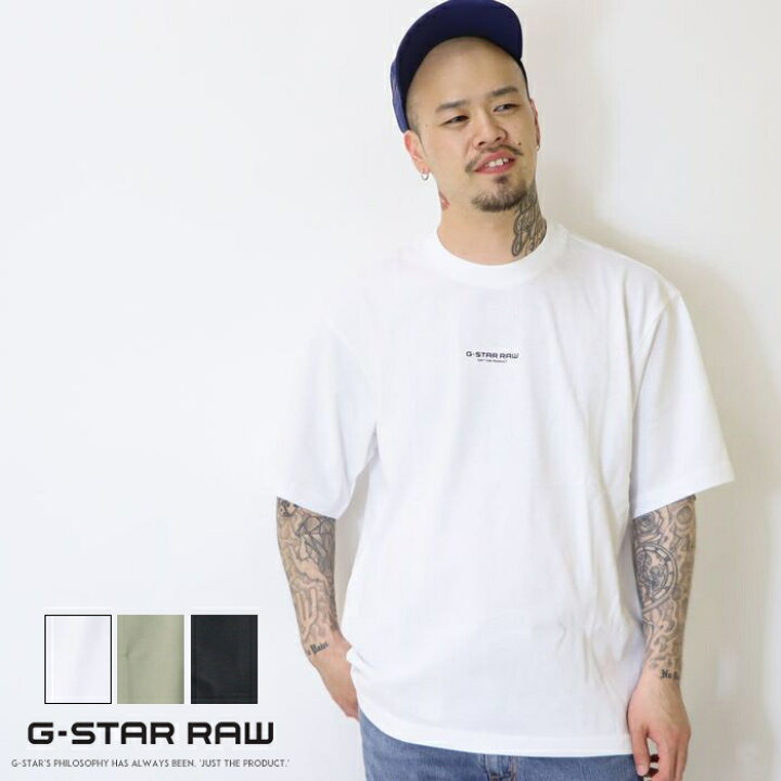 楽天市場】【セール 20％OFF】 ジースター tシャツ 半袖 ロゴ ワン 