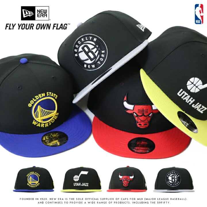 楽天市場】ニューエラ NEW ERA キャップ スナップバック 帽子 9fifty 