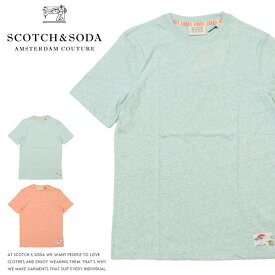 【2024年 春夏新作】 【スコッチ&ソーダ SCOTCH&SODA スコッチアンドソーダ】tシャツ 半袖 メンズ 国内正規品 インポート ブランド 海外ブランド 14403