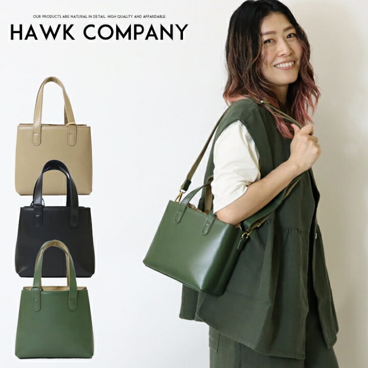 楽天市場】Hawk Company ホークカンパニー バッグ bag ショルダー 