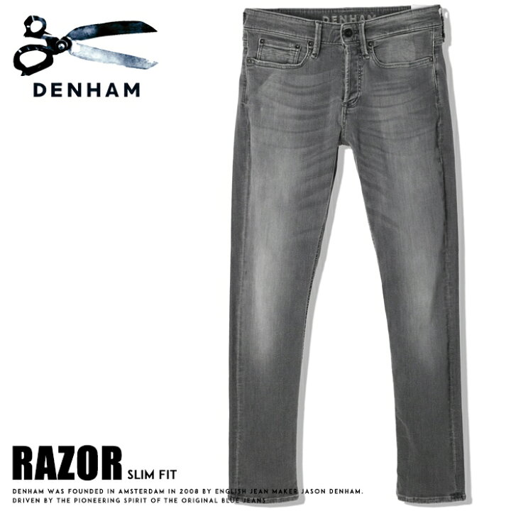 楽天市場】デンハム DENHAM レイザー RAZOR ジーンズ グレー  