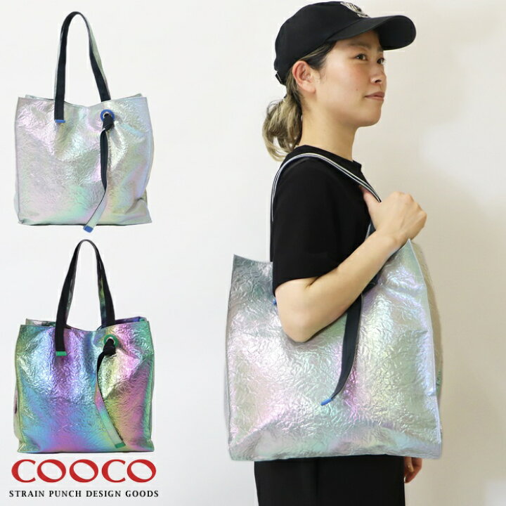 楽天市場】【COOCO クーコ】トートバッグ 軽量 バッグ かばん 鞄 大人  