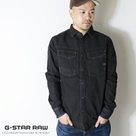 ジースターロウ デニムシャツ ブラックデニム ウエスタンシャツ 長袖シャツ G-STAR メンズ 国内正規品 インポート ブランド 海外ブランド D23616-D540