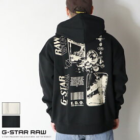 ジースターロウ パーカー スウェット ジップアップ フード 裏起毛 長袖 ロゴ オーバーサイズ ビッグシルエット G-STAR ジースターロー gstar メンズ 国内正規品 インポート ブランド 海外ブランド D25105-D733