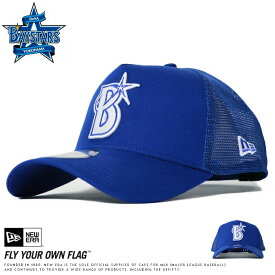 ニューエラ NEW ERA メッシュキャップ 帽子 9FORTY 横浜DeNAベイスターズ コラボ プロ野球 日本球団 NPB クラシックロゴ メンズ NEWERA 夏 プレゼント ギフト 彼氏 男性 ラッピング無料 国内正規品 インポート ブランド 海外ブランド 14524973