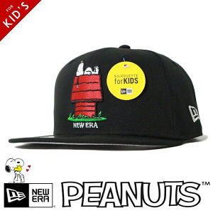 yLbY/qpzj[G NEW ERA Lbv XibvobN R{ s[ibc Xk[s[ EbhXgbN S Xq 9FIFTY  ubN NEWERA q j̎q ̎q jZbNX Ki 