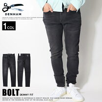 楽天市場】denham bolt skinny（メンズファッション）の通販