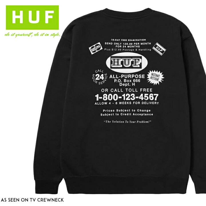 楽天市場】【セール 10％OFF】 HUF ハフ スウェット トレーナー プル 