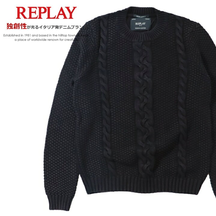 楽天市場】-【セール 20％OFF】 【REPLAY リプレイ】 ニット セーター 